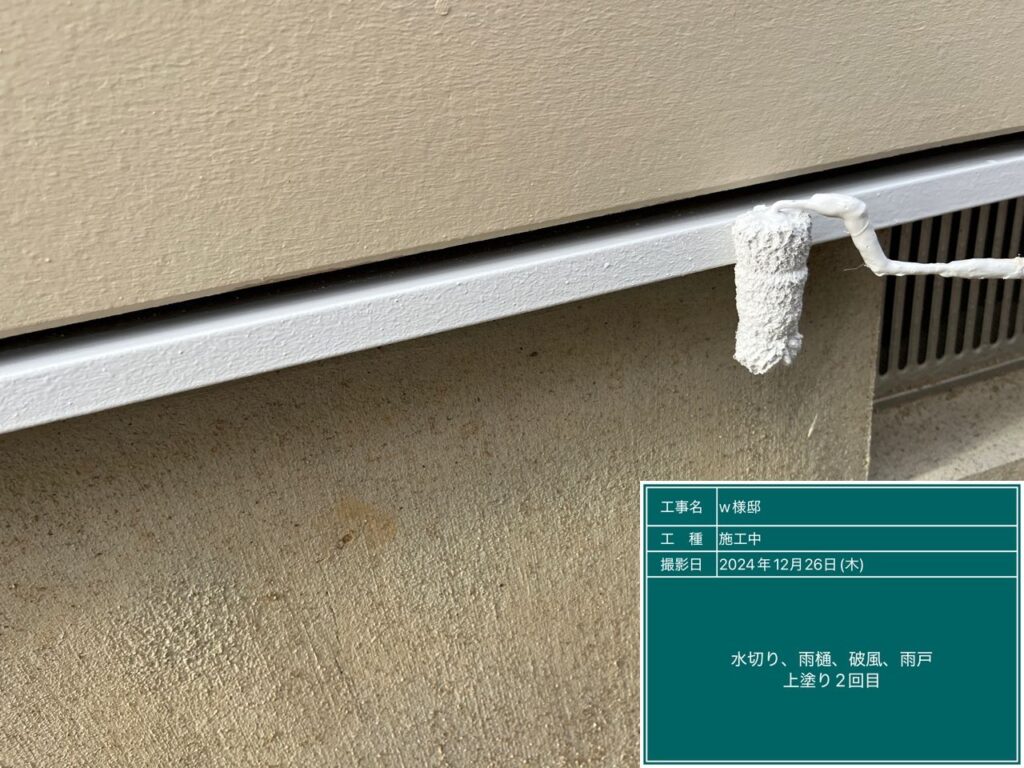 可児市 外壁塗装　塗装の日成　屋根ガルバ葺き替え　リフォーム　防水工事