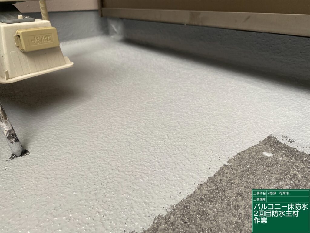 可児市 外壁塗装　塗装の日成　屋根ガルバ葺き替え　リフォーム　防水工事

