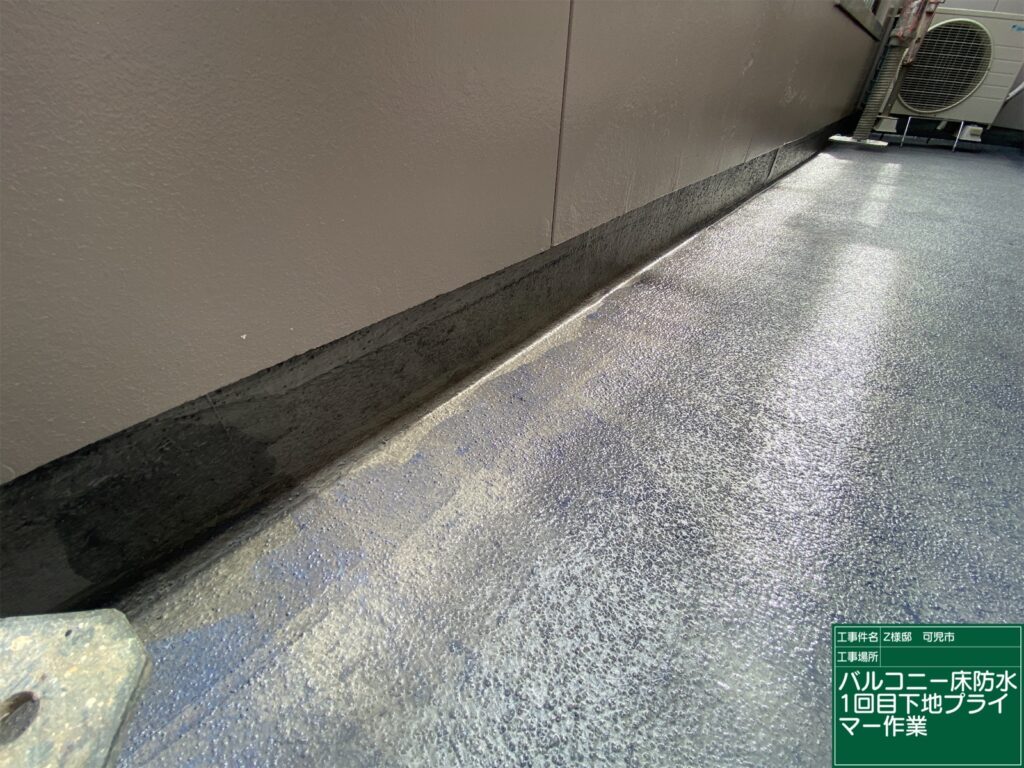 可児市 外壁塗装　塗装の日成　屋根ガルバ葺き替え　リフォーム　防水工事

