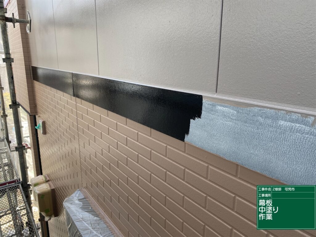 可児市 外壁塗装　塗装の日成　屋根ガルバ葺き替え　リフォーム　防水工事