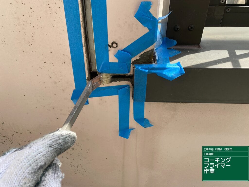 可児市 外壁塗装　塗装の日成　屋根ガルバ葺き替え　リフォーム　防水工事

