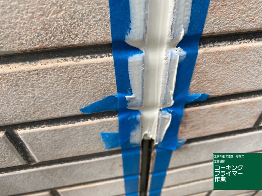可児市 外壁塗装　塗装の日成　屋根ガルバ葺き替え　リフォーム　防水工事


