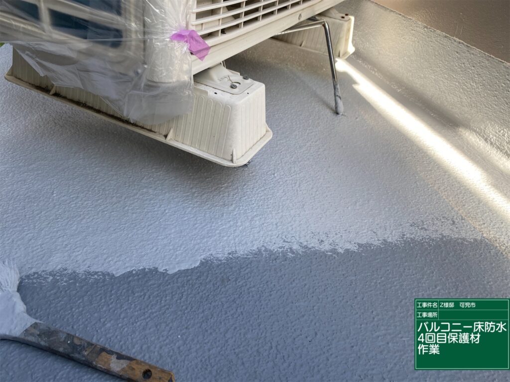 可児市 外壁塗装　塗装の日成　屋根ガルバ葺き替え　リフォーム　防水工事

