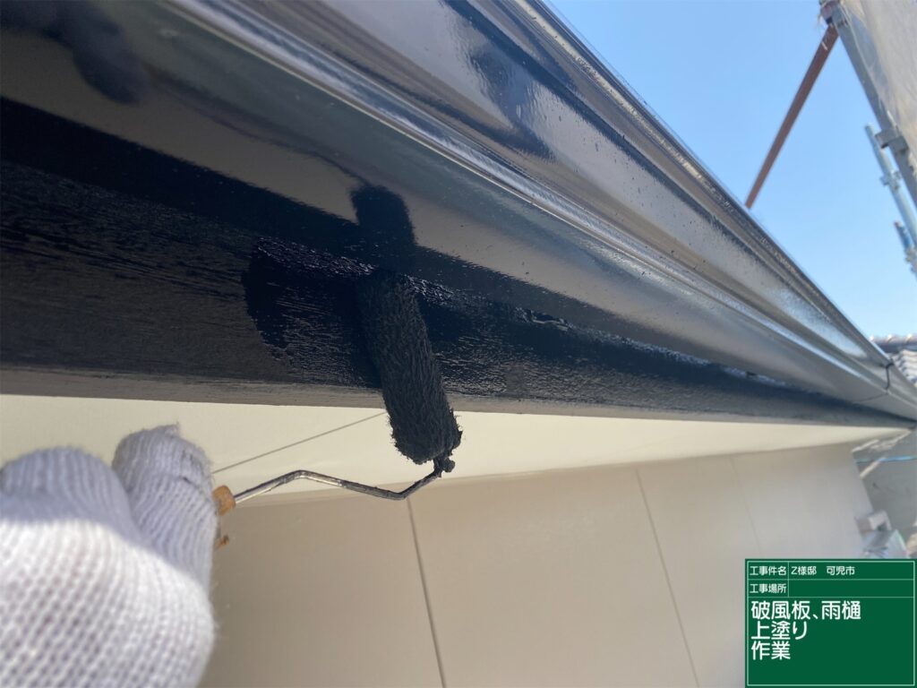 可児市 外壁塗装　塗装の日成　屋根ガルバ葺き替え　リフォーム　防水工事