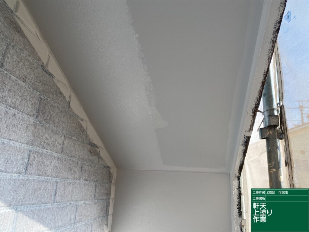 可児市 外壁塗装　塗装の日成　屋根ガルバ葺き替え　リフォーム　防水工事

