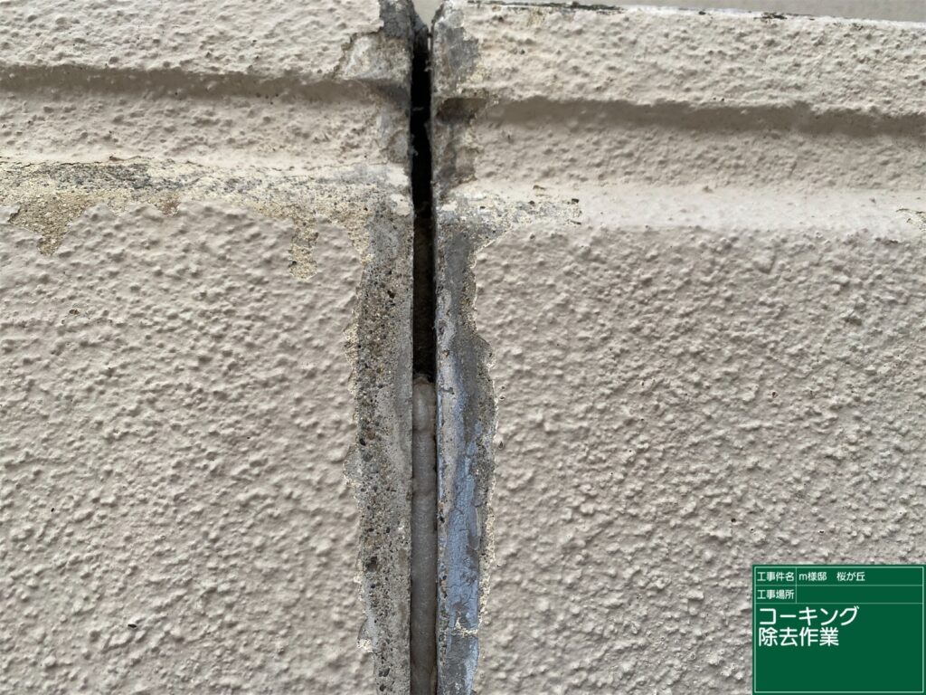 可児市 外壁塗装　塗装の日成　屋根ガルバ葺き替え　リフォーム　防水工事
