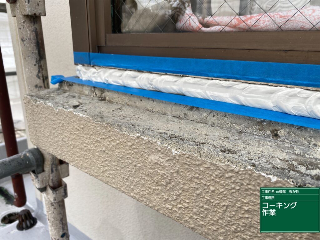 可児市 外壁塗装 塗装の日成 屋根ガルバ葺き替え リフォーム 防水工事