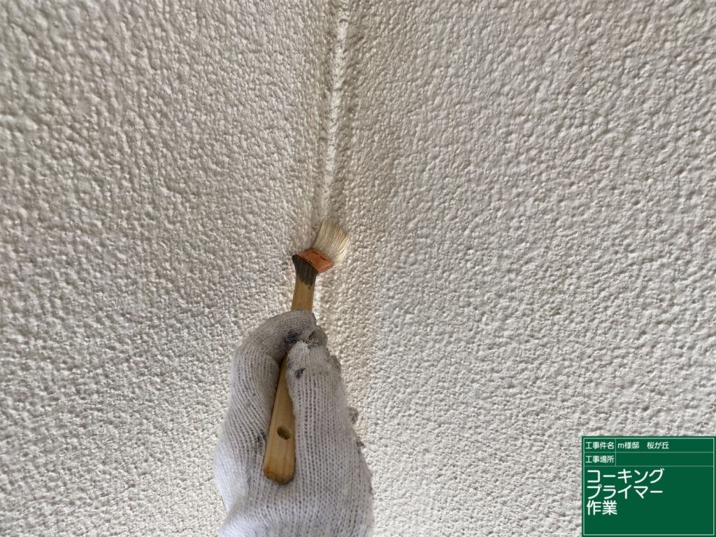 可児市 外壁塗装 塗装の日成 屋根ガルバ葺き替え リフォーム 防水工事