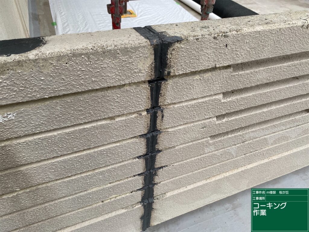 可児市 外壁塗装　塗装の日成　屋根ガルバ葺き替え　リフォーム　防水工事