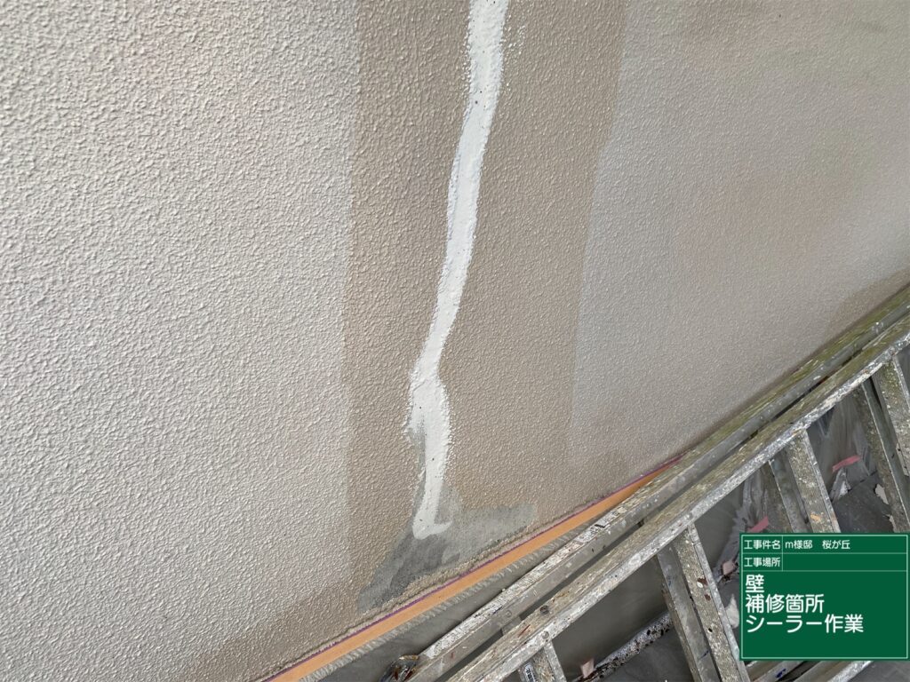 可児市 外壁塗装 塗装の日成 屋根ガルバ葺き替え リフォーム 防水工事