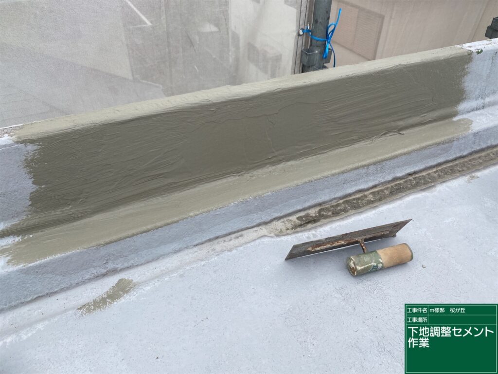 可児市 外壁塗装　塗装の日成　屋根ガルバ葺き替え　リフォーム　防水工事