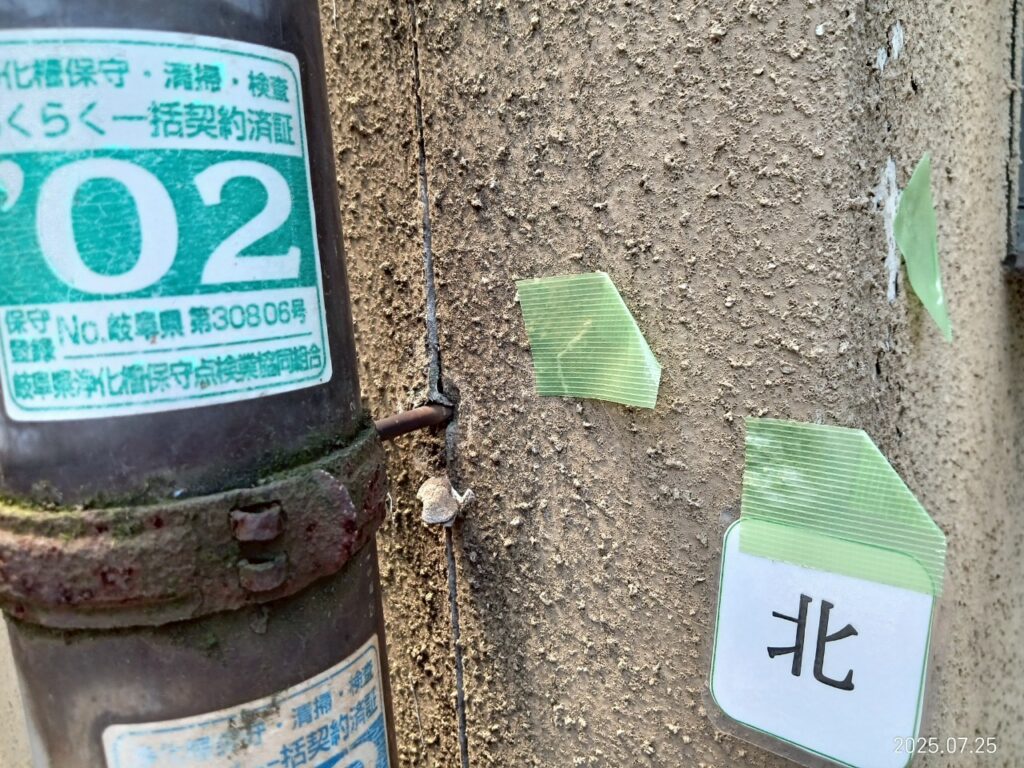 可児市 外壁塗装　塗装の日成　屋根ガルバ葺き替え　リフォーム　防水工事