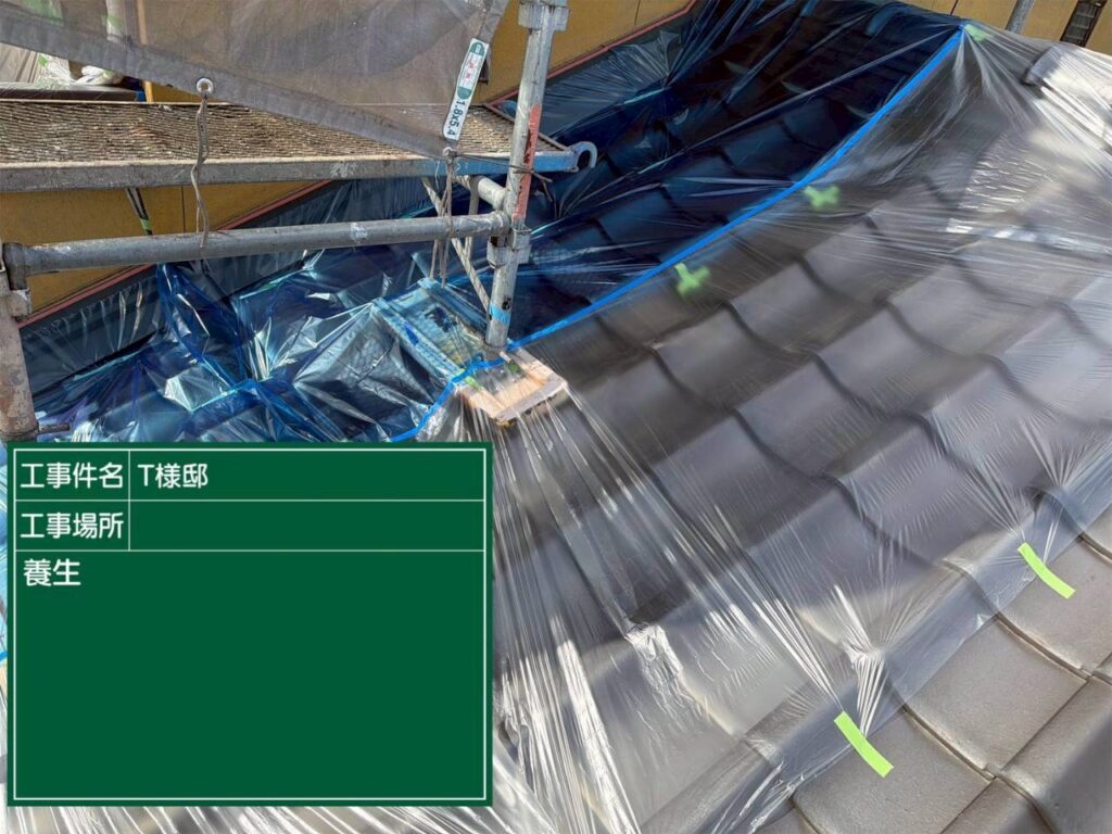 可児市 外壁塗装　塗装の日成　屋根ガルバ葺き替え　リフォーム　防水工事