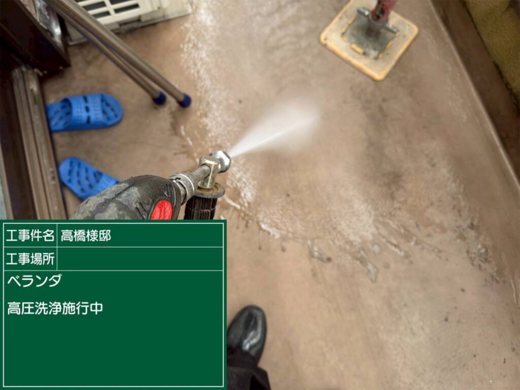 可児市 外壁塗装 塗装の日成 屋根ガルバ葺き替え リフォーム 防水工事