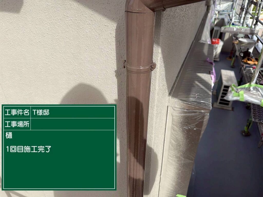 可児市 外壁塗装　塗装の日成　屋根ガルバ葺き替え　リフォーム　防水工事