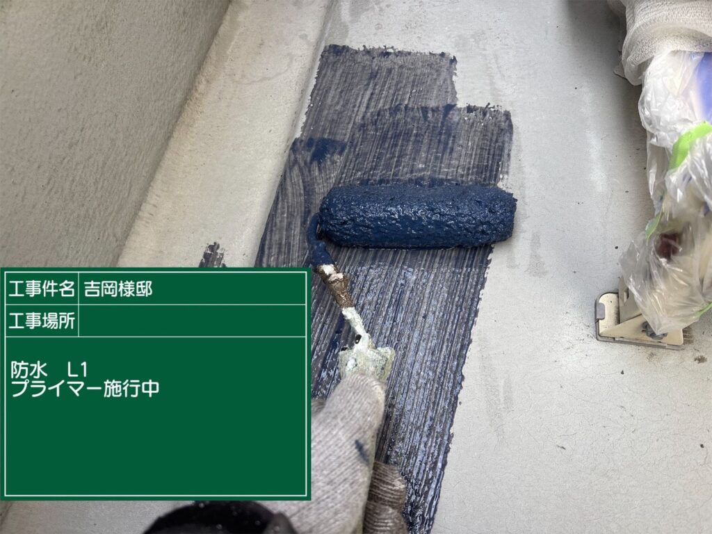 可児市 外壁塗装　塗装の日成　屋根ガルバ葺き替え　リフォーム　防水工事