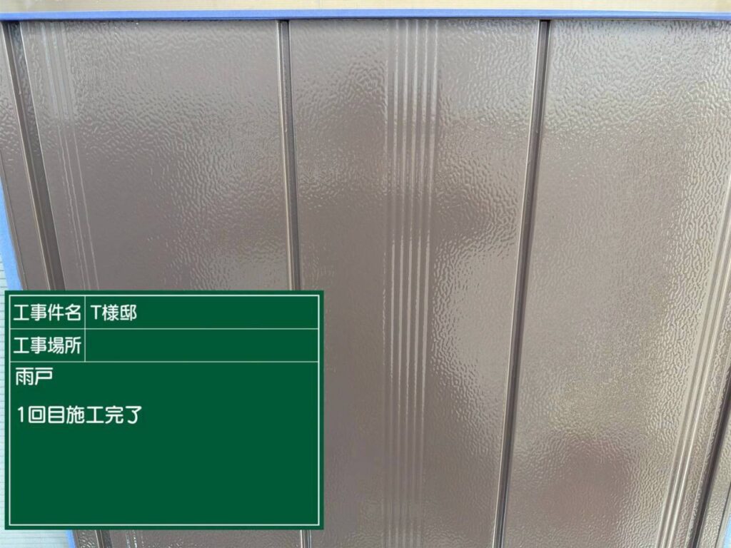 可児市 外壁塗装　塗装の日成　屋根ガルバ葺き替え　リフォーム　防水工事