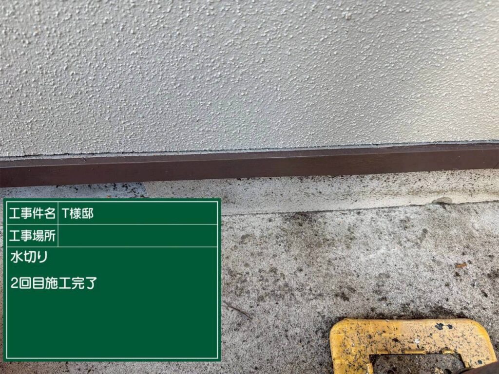 可児市 外壁塗装　塗装の日成　屋根ガルバ葺き替え　リフォーム　防水工事