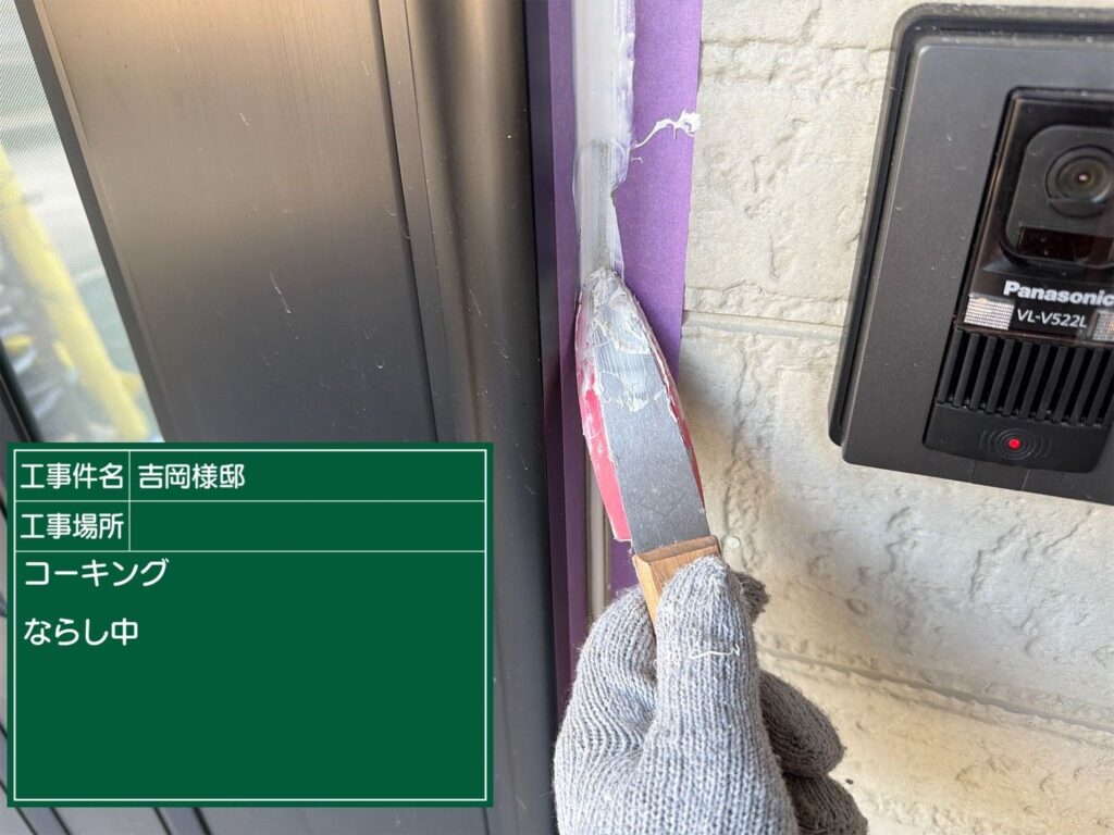 可児市 外壁塗装 塗装の日成 屋根ガルバ葺き替え リフォーム 防水工事