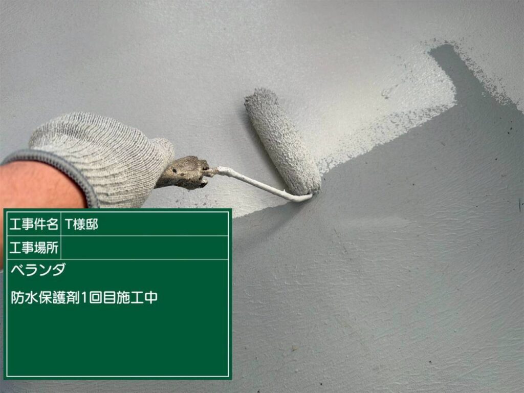 可児市 外壁塗装　塗装の日成　屋根ガルバ葺き替え　リフォーム　防水工事
