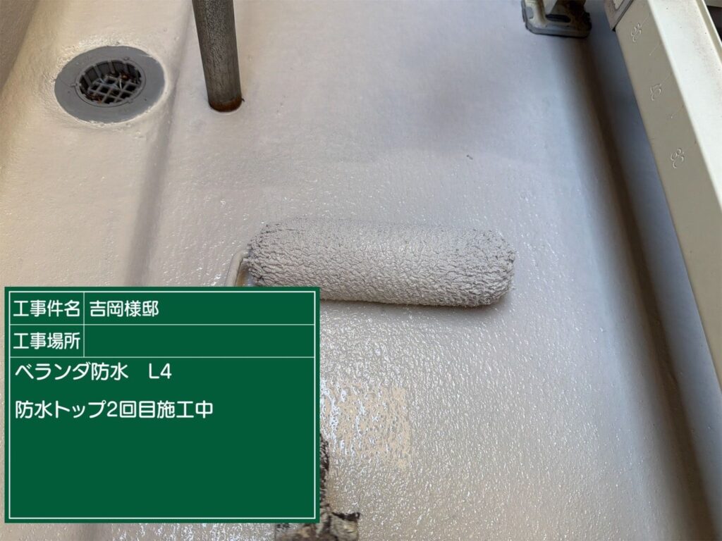 可児市 外壁塗装　塗装の日成　屋根ガルバ葺き替え　リフォーム　防水工事