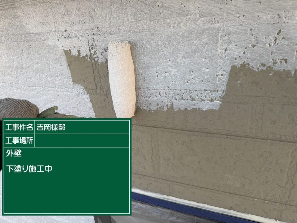 可児市 外壁塗装 塗装の日成 屋根ガルバ葺き替え リフォーム 防水工事