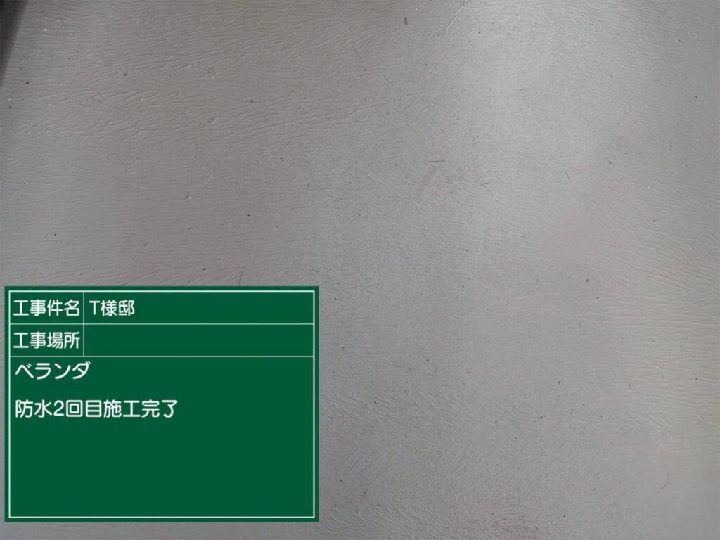 可児市 外壁塗装　塗装の日成　屋根ガルバ葺き替え　リフォーム　防水工事