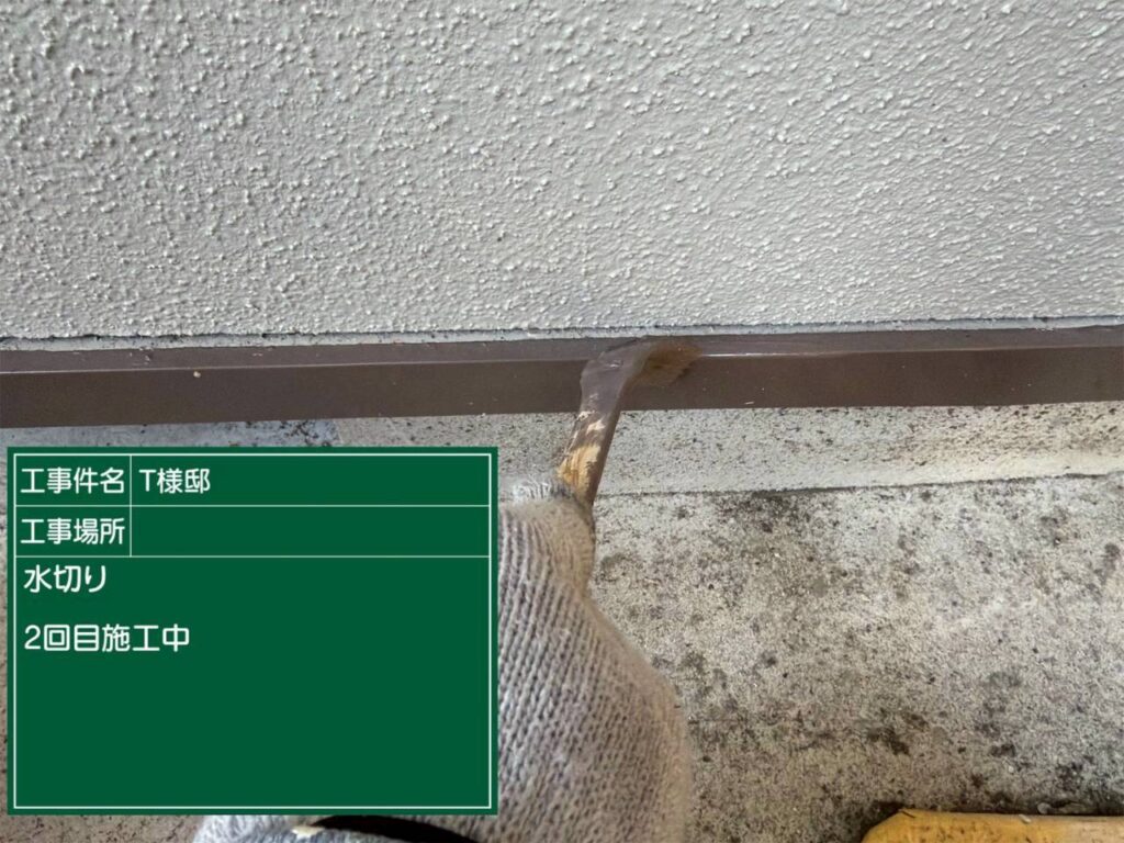 可児市 外壁塗装　塗装の日成　屋根ガルバ葺き替え　リフォーム　防水工事