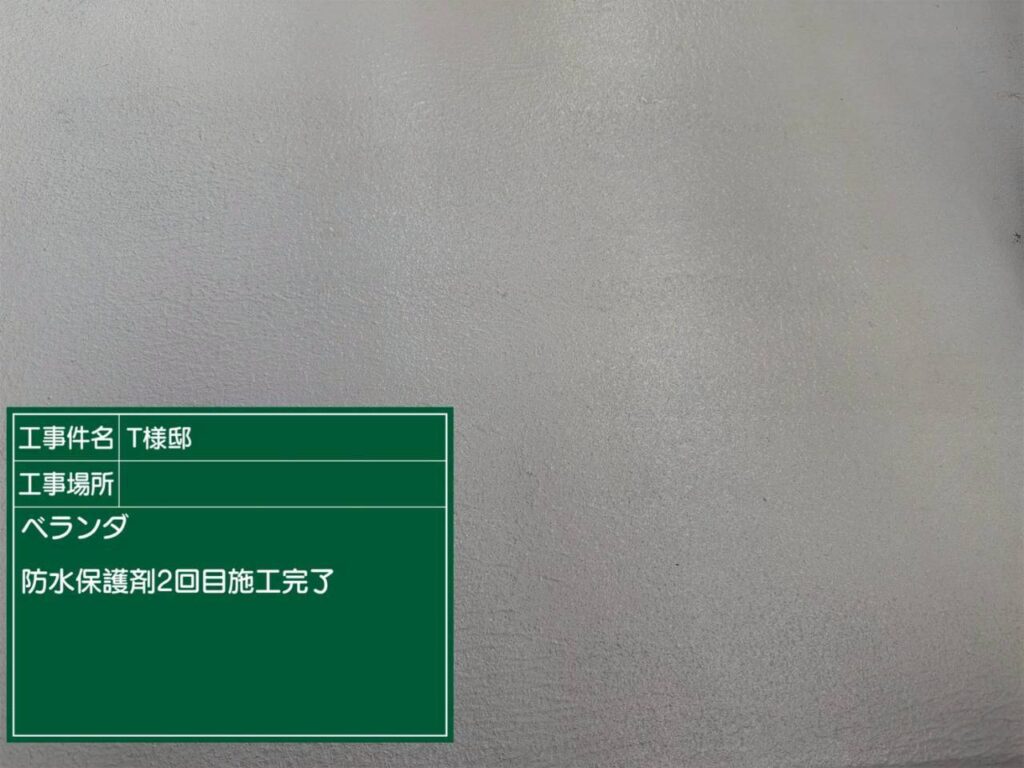 可児市 外壁塗装　塗装の日成　屋根ガルバ葺き替え　リフォーム　防水工事
