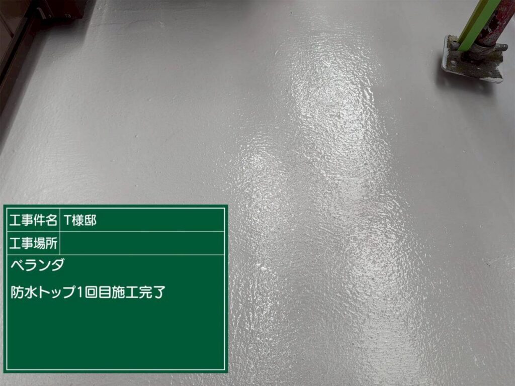 可児市 外壁塗装　塗装の日成　屋根ガルバ葺き替え　リフォーム　防水工事