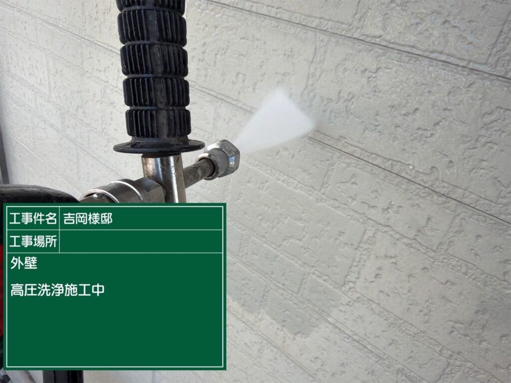 可児市 外壁塗装 塗装の日成 屋根ガルバ葺き替え リフォーム 防水工事