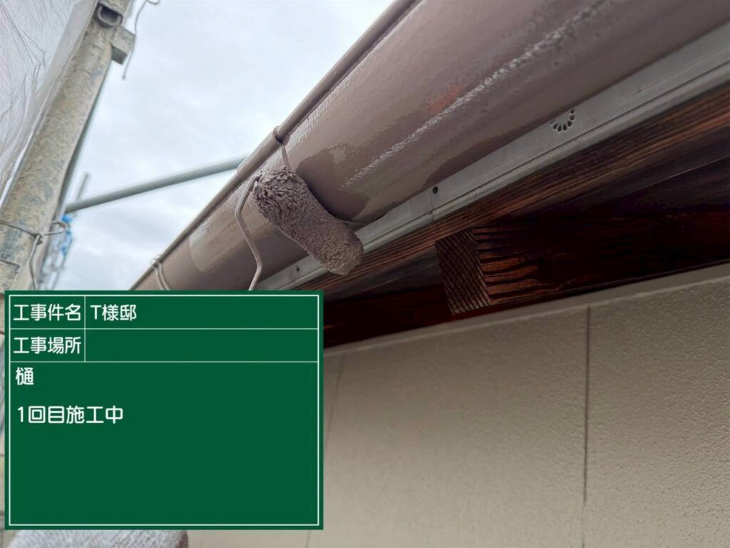 可児市 外壁塗装 塗装の日成 屋根ガルバ葺き替え リフォーム 防水工事