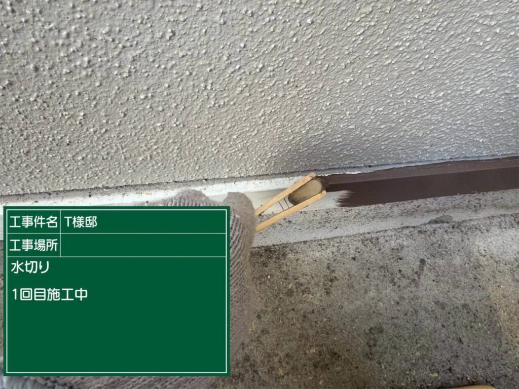 可児市 外壁塗装 塗装の日成 屋根ガルバ葺き替え リフォーム 防水工事