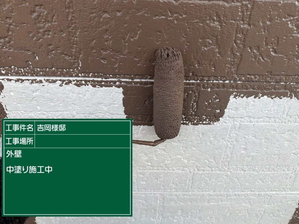 可児市 外壁塗装　塗装の日成　屋根ガルバ葺き替え　リフォーム　防水工事