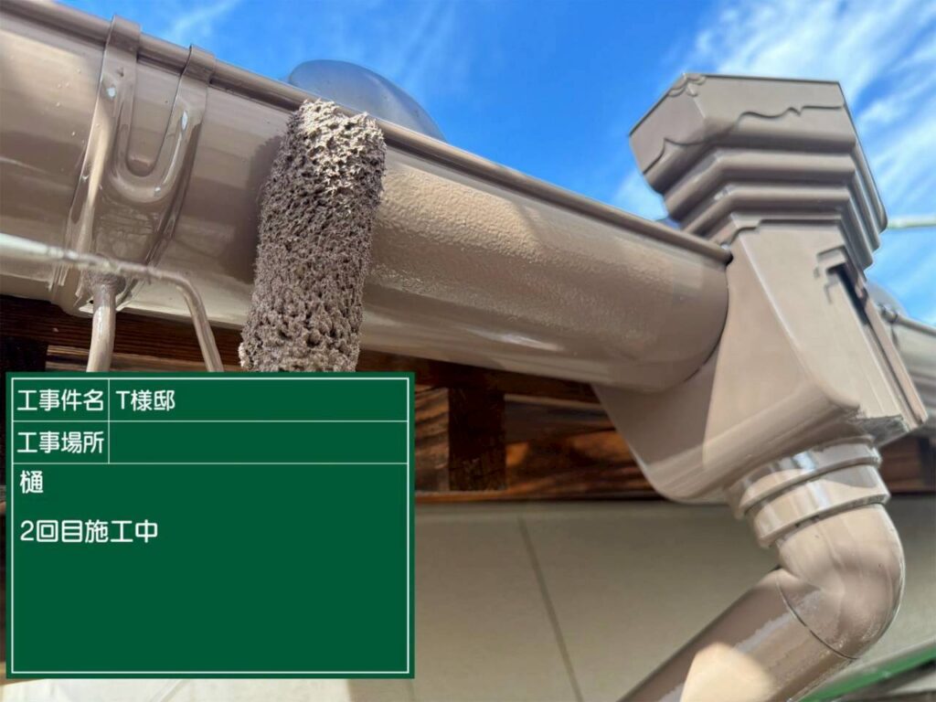 可児市 外壁塗装　塗装の日成　屋根ガルバ葺き替え　リフォーム　防水工事