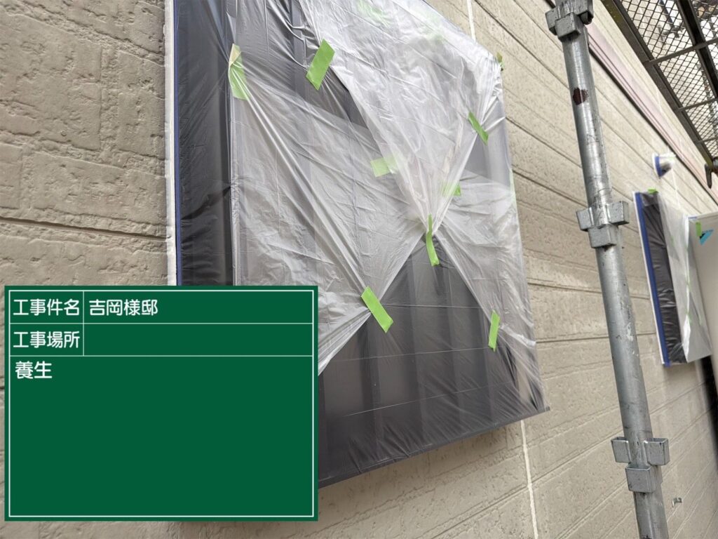 可児市 外壁塗装 塗装の日成 屋根ガルバ葺き替え リフォーム 防水工事