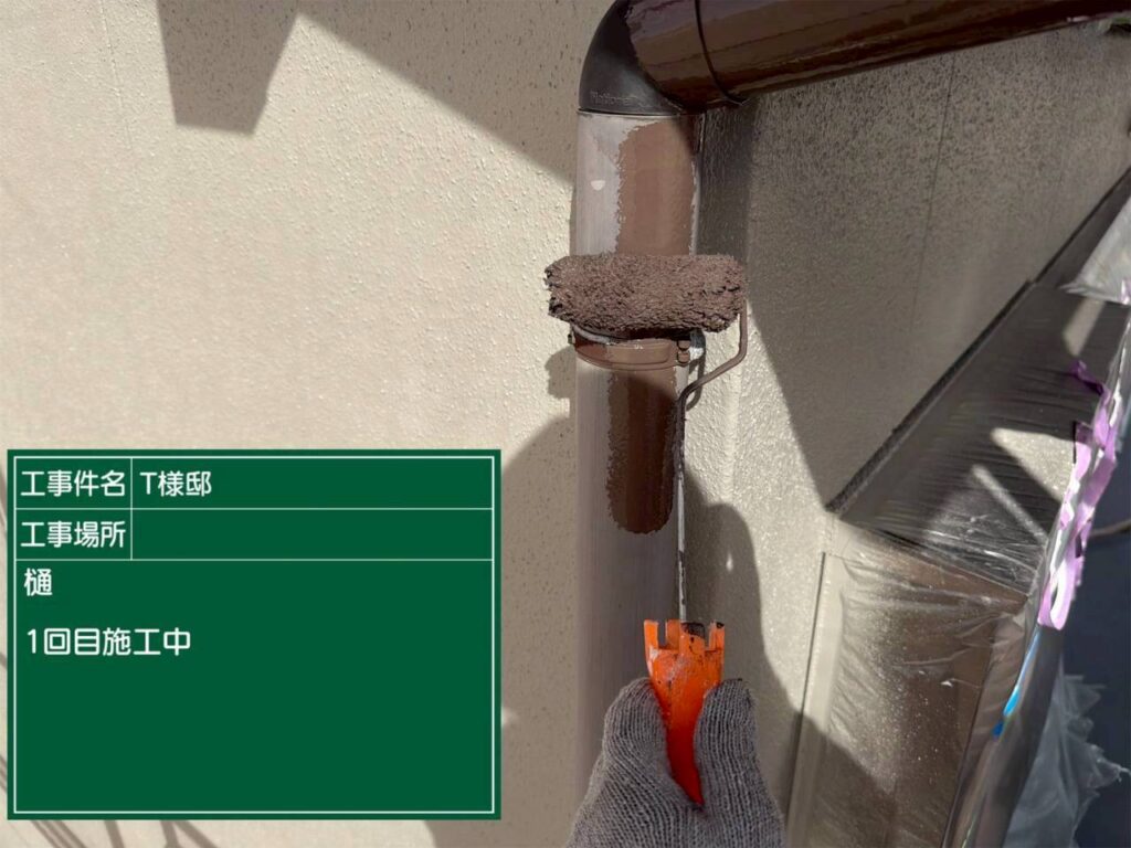 可児市 外壁塗装 塗装の日成 屋根ガルバ葺き替え リフォーム 防水工事