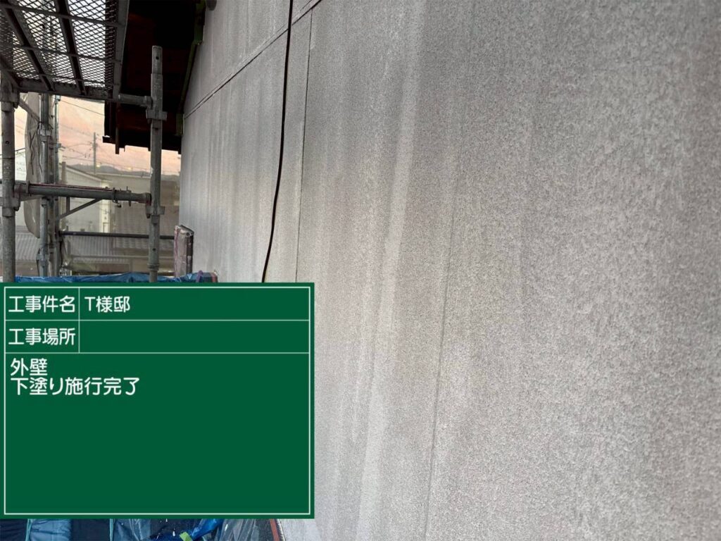 可児市 外壁塗装　塗装の日成　屋根ガルバ葺き替え　リフォーム　防水工事