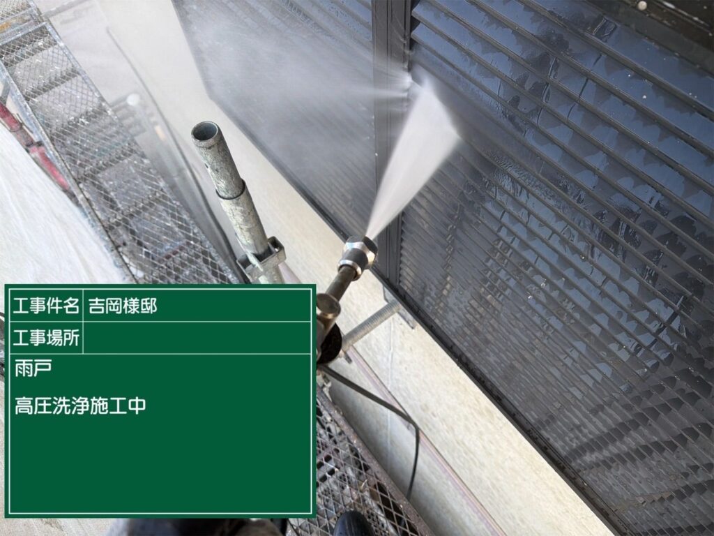 可児市 外壁塗装　塗装の日成　屋根ガルバ葺き替え　リフォーム　防水工事
