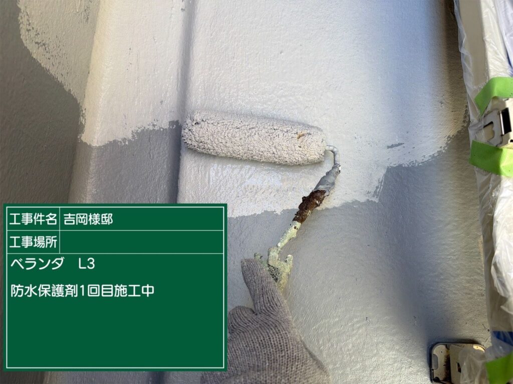 可児市 外壁塗装　塗装の日成　屋根ガルバ葺き替え　リフォーム　防水工事