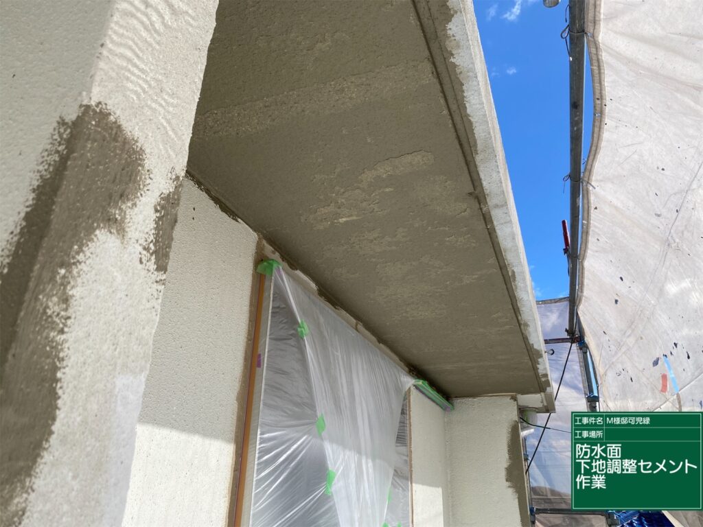 可児市 外壁塗装　塗装の日成　屋根ガルバ葺き替え　リフォーム　防水工事