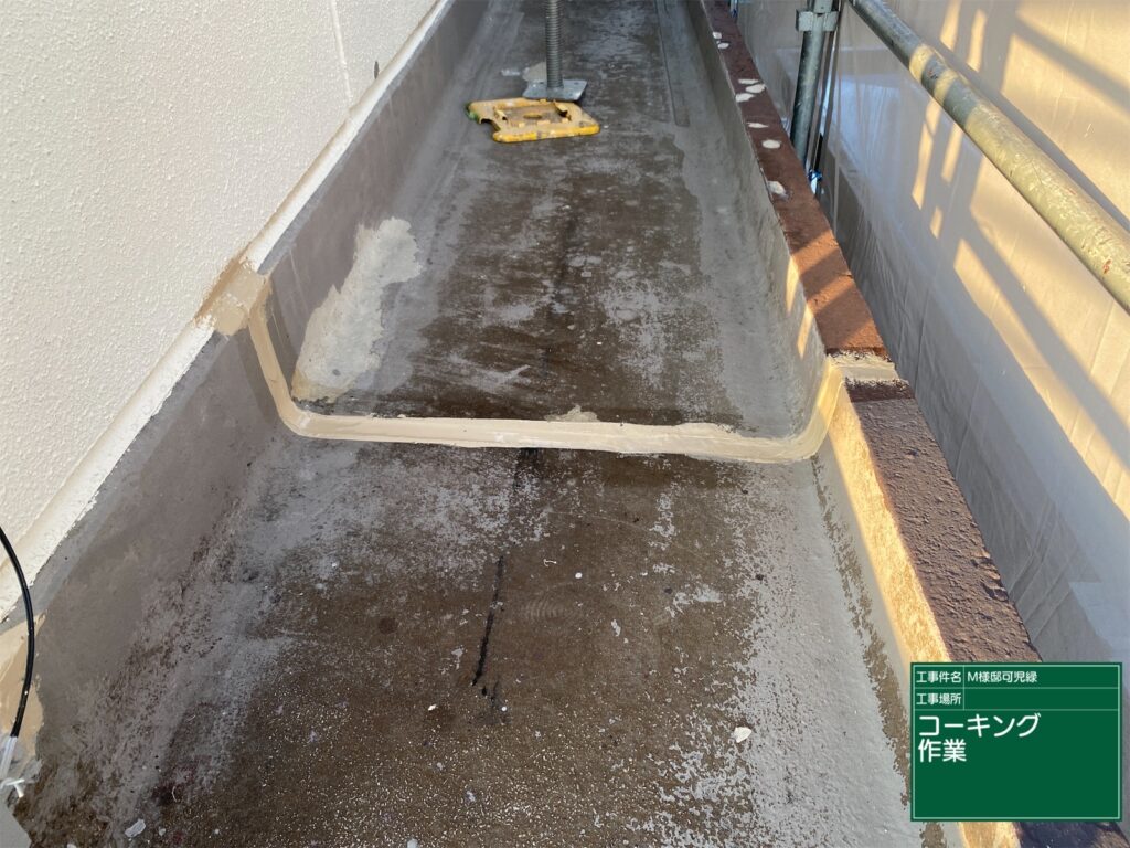 可児市 外壁塗装　塗装の日成　屋根ガルバ葺き替え　リフォーム　防水工事