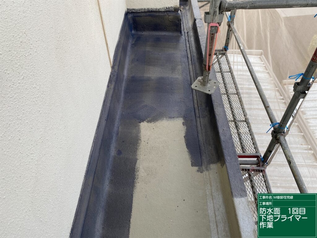 可児市 外壁塗装　塗装の日成　屋根ガルバ葺き替え　リフォーム　防水工事