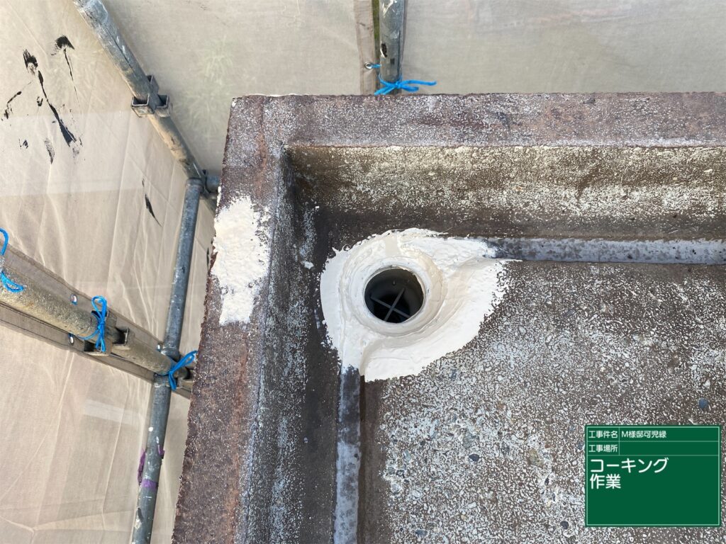 可児市 外壁塗装　塗装の日成　屋根ガルバ葺き替え　リフォーム　防水工事
