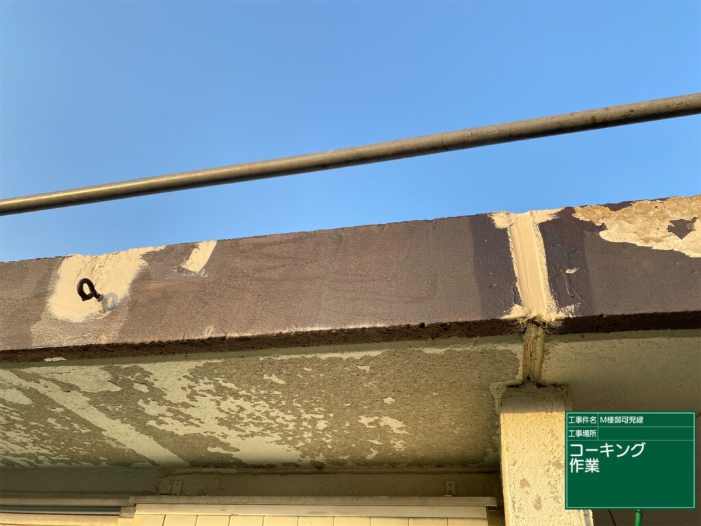 可児市 外壁塗装　塗装の日成　屋根ガルバ葺き替え　リフォーム　防水工事