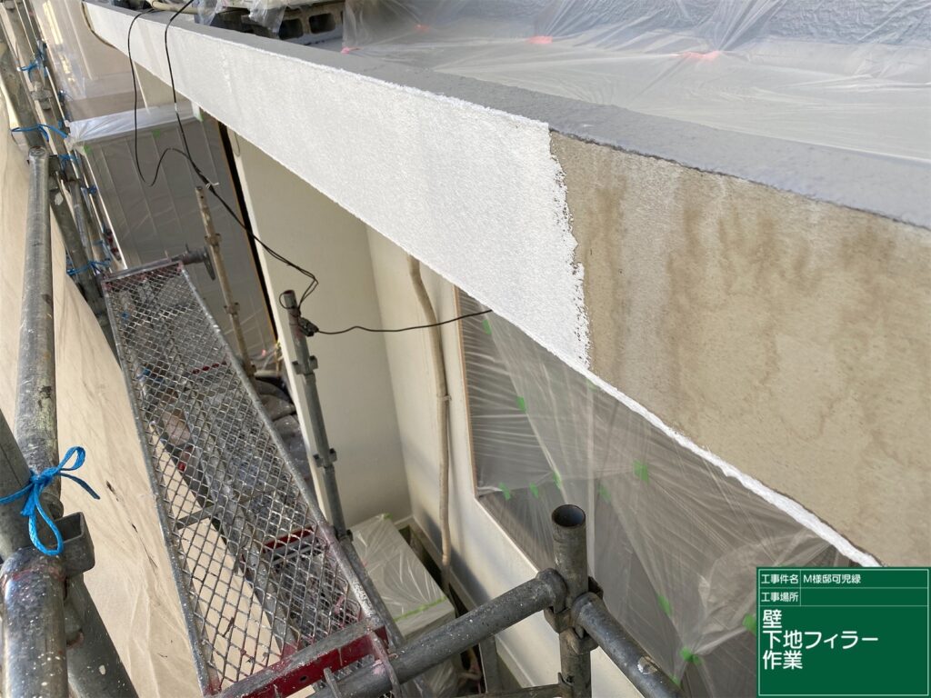 可児市 外壁塗装　塗装の日成　屋根ガルバ葺き替え　リフォーム　防水工事