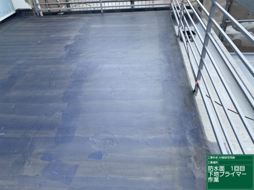 可児市 外壁塗装　塗装の日成　屋根ガルバ葺き替え　リフォーム　防水工事