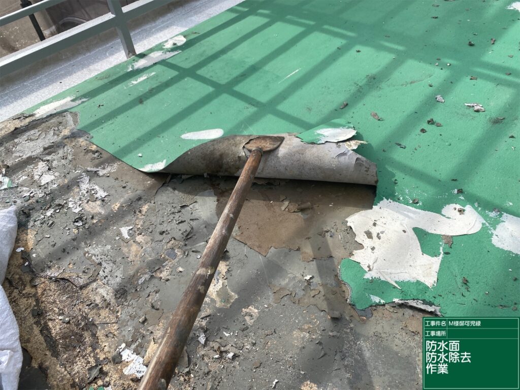 可児市 外壁塗装　塗装の日成　屋根ガルバ葺き替え　リフォーム　防水工事