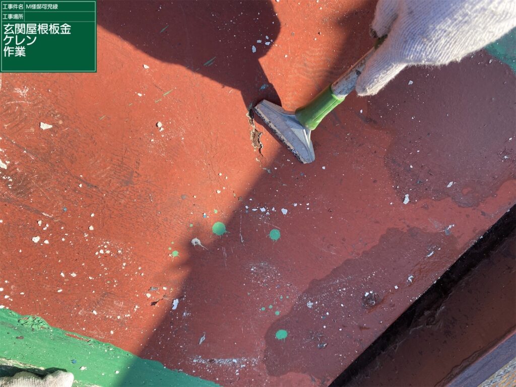 可児市 外壁塗装　塗装の日成　屋根ガルバ葺き替え　リフォーム　防水工事