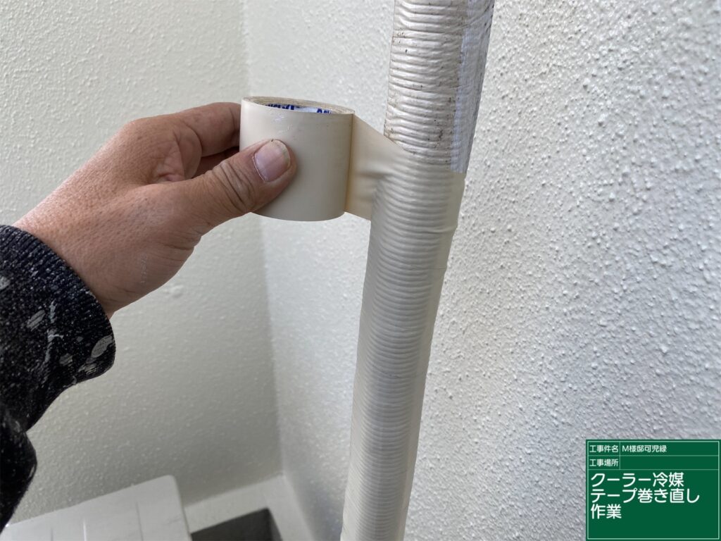 可児市 外壁塗装　塗装の日成　屋根ガルバ葺き替え　リフォーム　防水工事
